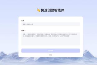 雷竞技官网登录不了截图1